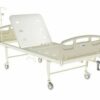 Ayush Plus Lite-Semi Fowler Bed PP