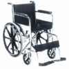 Wheelchair Cushion-Folding Wheelchair